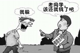 如东专业讨债公司，追讨消失的老赖